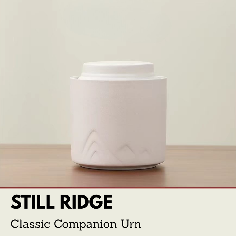 Still Ridge |Classic Memorial Urn