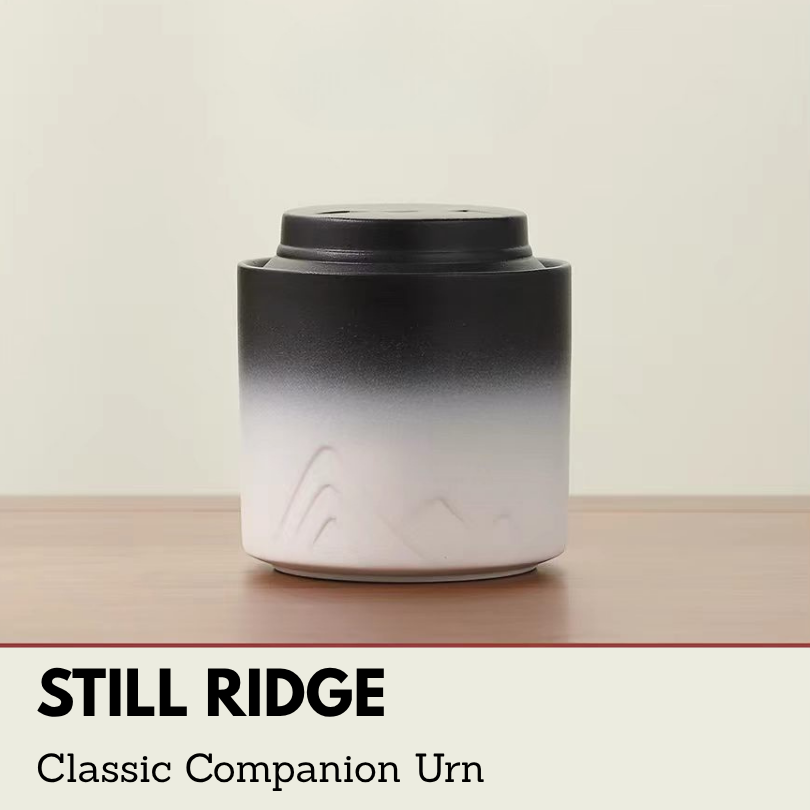 Still Ridge |Classic Memorial Urn