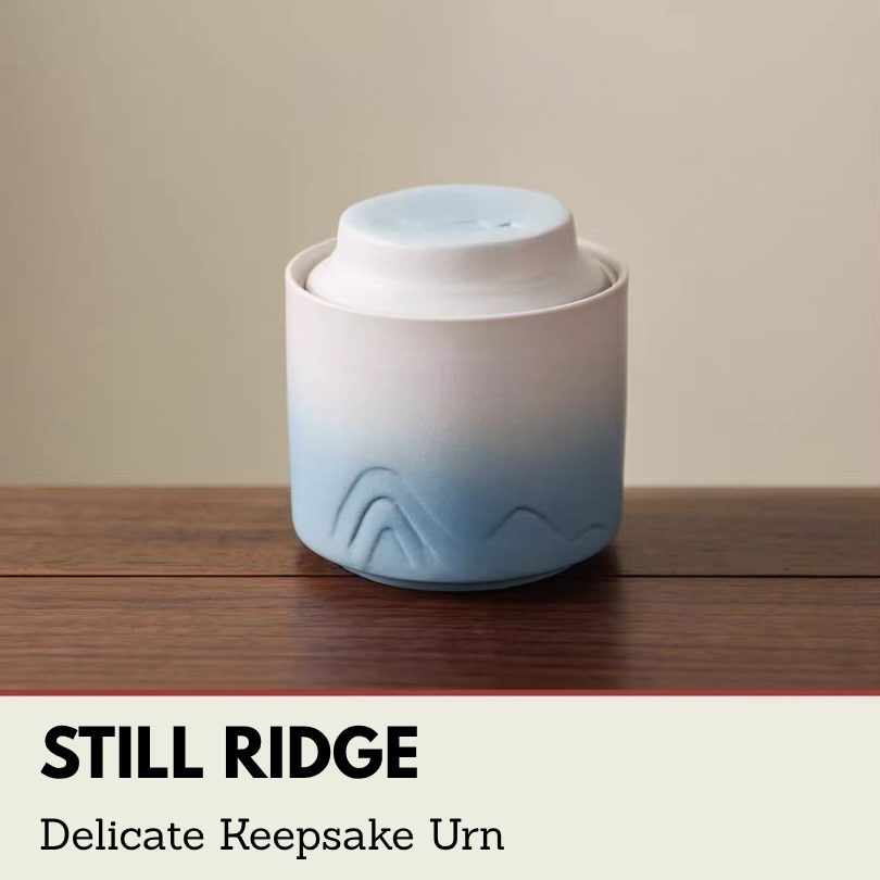 Still Ridge |Petite Memorial Urn
