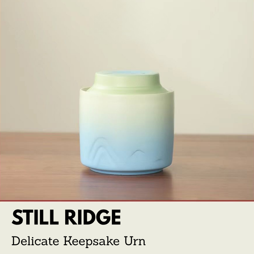 Still Ridge |Petite Memorial Urn