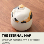 The Eternal Nap | Petite Cat Memorial Urn & Keepsake (220ml)