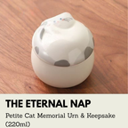 The Eternal Nap | Petite Cat Memorial Urn & Keepsake (220ml)