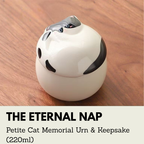 The Eternal Nap | Petite Cat Memorial Urn & Keepsake (220ml)