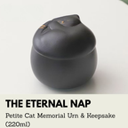 The Eternal Nap | Petite Cat Memorial Urn & Keepsake (220ml)